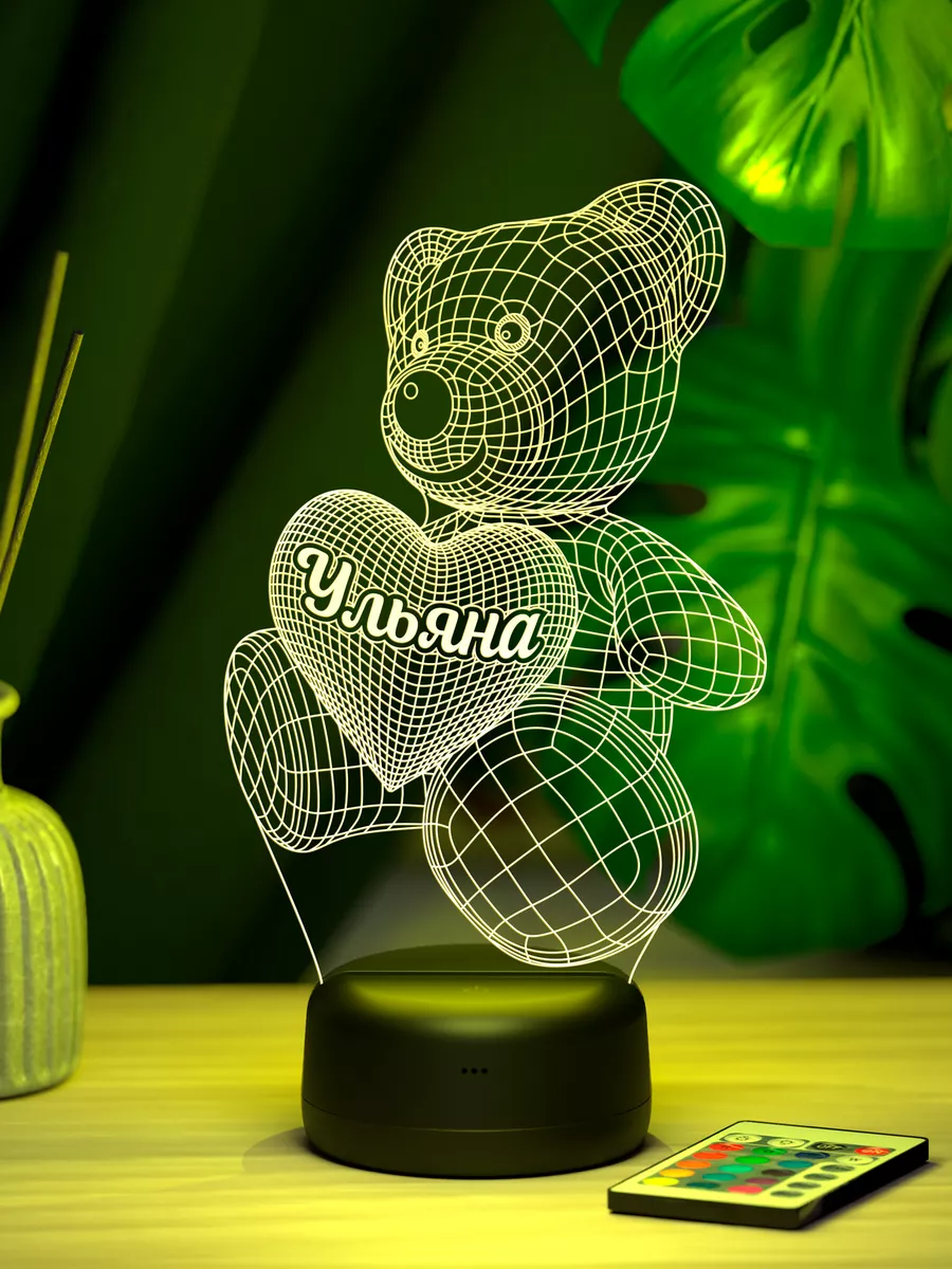Ночник "Мишка с именем...