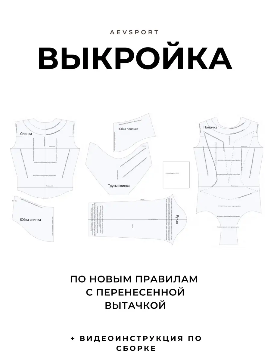 Печать рекламных листовок, флаеров - Типография Атмосфера Новосибирск