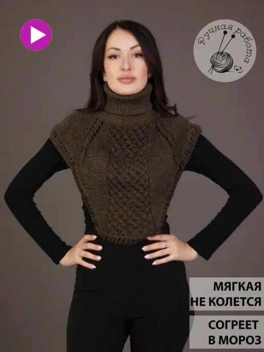 HqProduct в интернет-магазине Wildberries | Страница 2