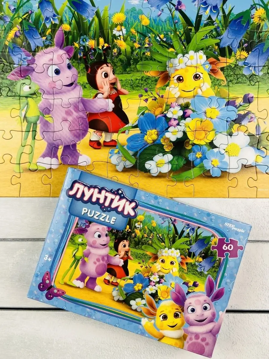 Пазл Лунтик 60 деталей Step Puzzle 74561264 купить за 325 ₽ в  интернет-магазине Wildberries