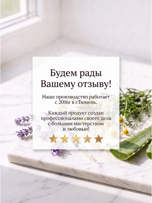 УТКА В ПЕНЕ Набор бомбочек для ванны 3 штуки, белый, фото 7