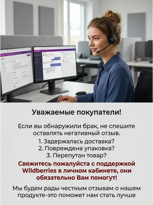 УТКА В ПЕНЕ Набор бомбочек для ванны 3 штуки, белый, фото 8