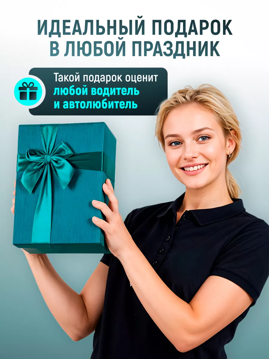 органайзер в багажник автомобиля универсальный RIZU 74564923 купить за 1  106 ₽ в интернет-магазине Wildberries