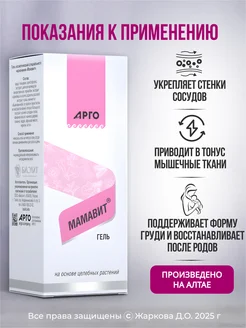 Садо масо сиськи шегеленген Садо масо сиськи шегеленген