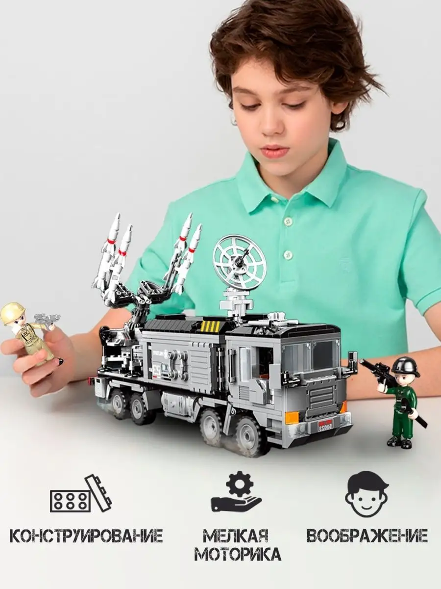 Конструктор военная машина бтр и солдатики LEGO 74594352 купить за 1 719 ₽  в интернет-магазине Wildberries