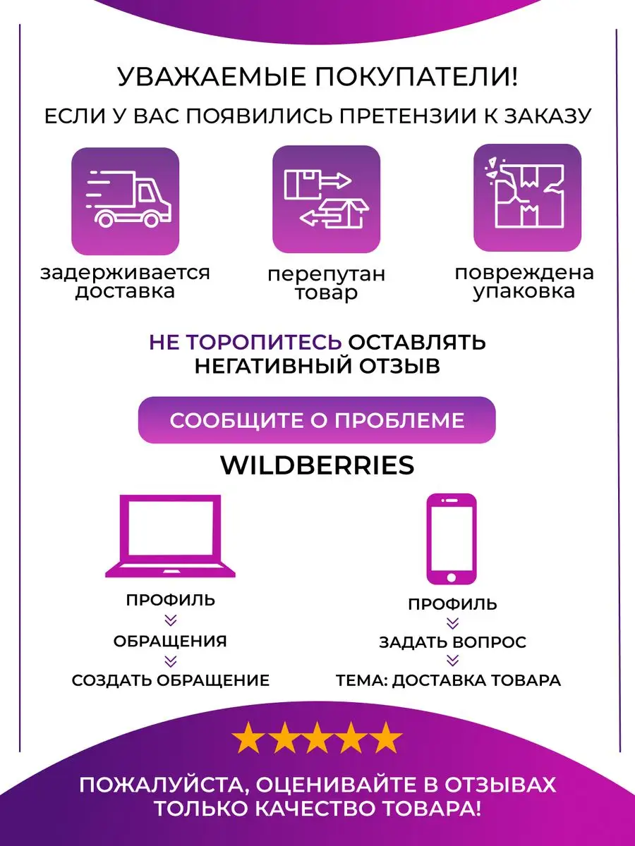 Босоножки палермо кожаные ортопедические Алми ОРТО 74607510 купить за 2 860  ₽ в интернет-магазине Wildberries