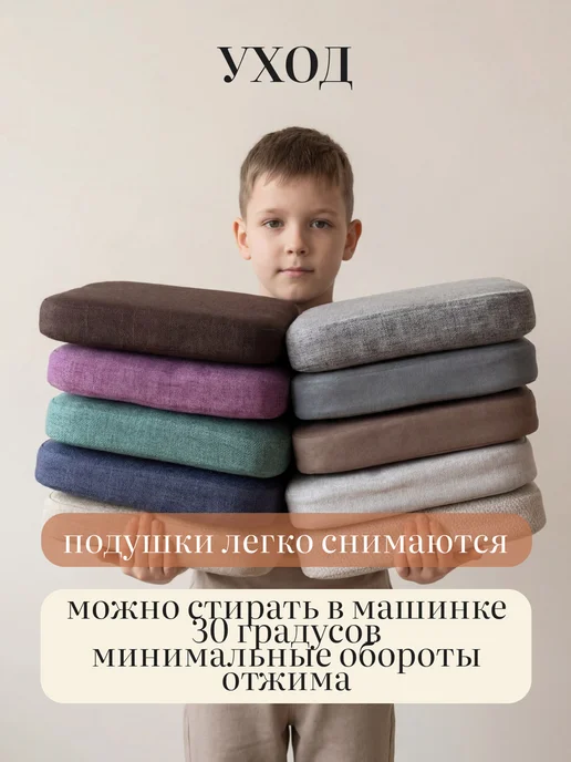 Лёвкин Растущий стул без покрытия, фиолетовый, фото 8