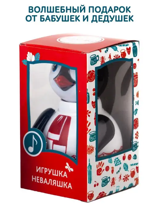 Котовские неваляшки Неваляшка музыкальная для малышей игрушка качалка Пингвин, голубой, фото 3