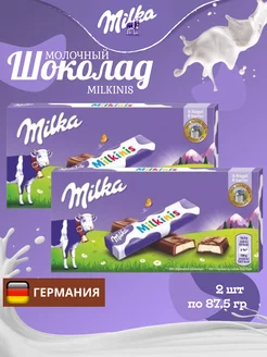 Шоколадные Батончики Милка Милкинис 2 шт. х 87,5 гр Milka 74617350 купить за 341 ₽ в интернет-магазине Wildberries