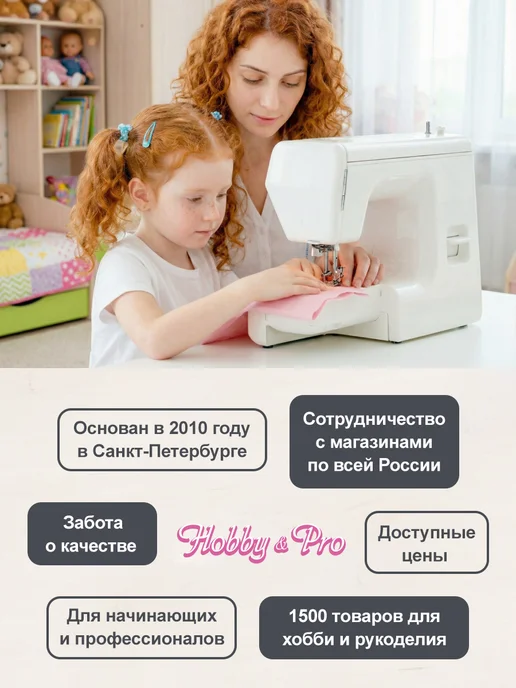 Hobby&Pro Органайзер для хранения мелочей с 3 ящиками 17х13,2х15,5см, 17x13.2x15.5 см, фото 5