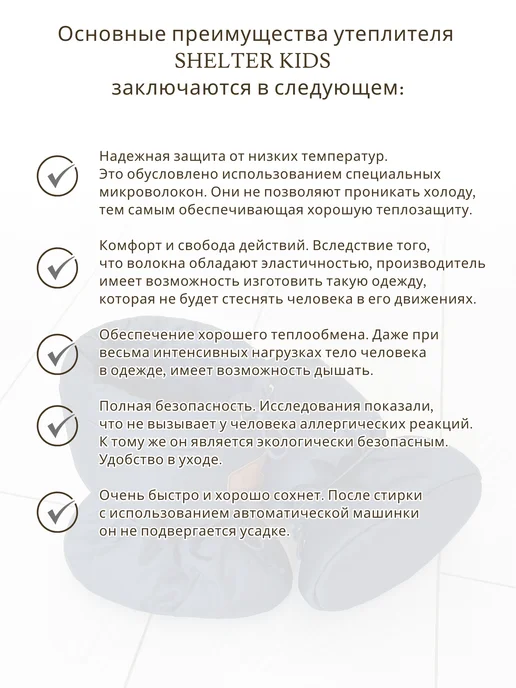 CherryMom Пинетки для новорожденных Демисезон, синий, фото 6