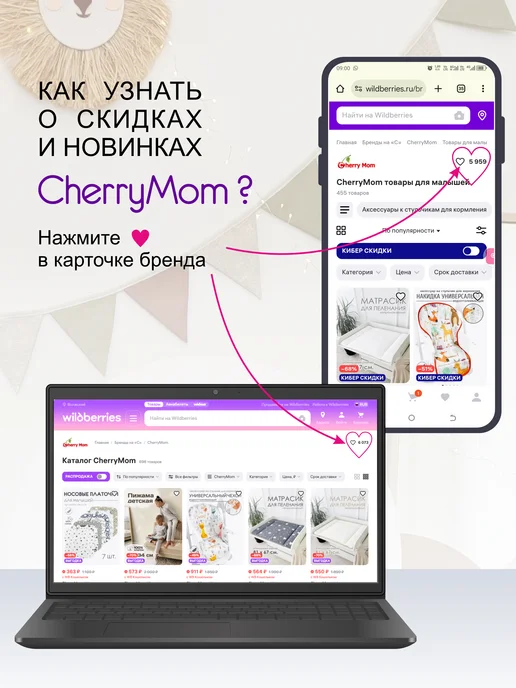CherryMom Пинетки для новорожденных Демисезон, синий, фото 8
