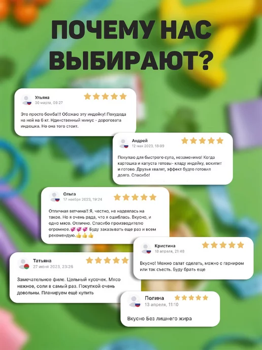 Perva Филе индейки в собственном соку 180гр - 3 шт, 180 г, 3 шт, фото 4