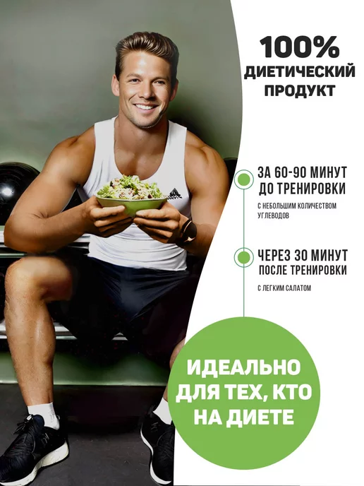 Perva Филе индейки в собственном соку 180гр - 3 шт, 180 г, 3 шт, фото 6