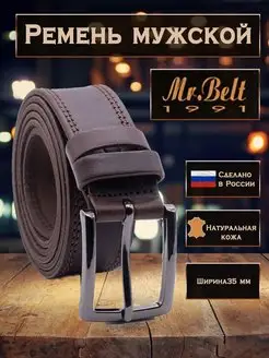 Ремень мужской натуральная кожа коричневый для джинс подарок Mr.Belt 1991 74626353 купить за 863 ₽ в интернет-магазине Wildberries