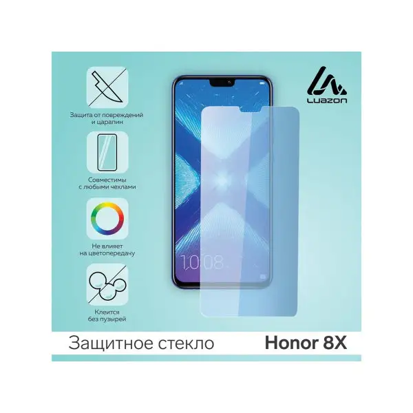 Защитное стекло 2.5D LuazON для Honor 8X, полный клей