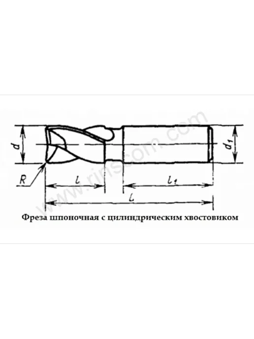 Sekira Фреза 18х32х92 шпоночная ц х 1-18-18-92-Р9, 32x92, фото 2