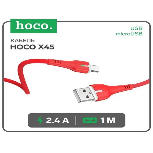 Кабель microUSB-USB, 2.4А, 1м, PVC, индикатор