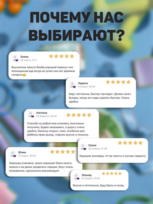 Perva Филе индейки в собственном соку 180гр - 3 шт, 180 г, 3 шт, фото 4