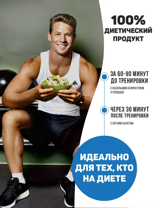 Perva Филе индейки в собственном соку 180гр - 3 шт, 180 г, 3 шт, фото 6