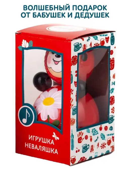 Котовские неваляшки Неваляшка музыкальная для малышей игрушка Божья Коровка, красный, фото 4