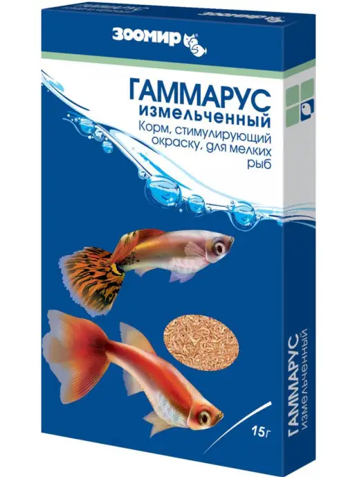 Зоомир Гаммарус измельченный, корм для рыб, 15 г, 15 г