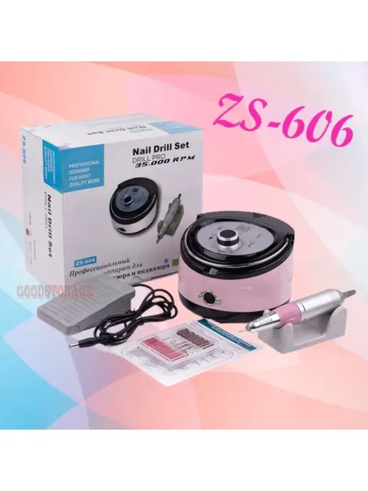 GOODSTORAGE Фрезер Nail Drill ZS-606, 65 Вт, 35 000 оборотов, 65 Вт