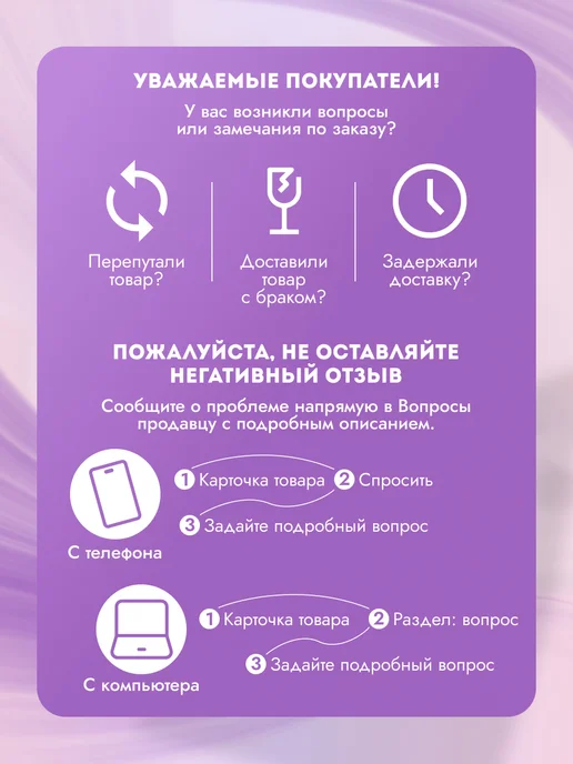 Сима-Ленд & Арт Узор Сумка футляр клубочница для пряжи, голубой, фото 8