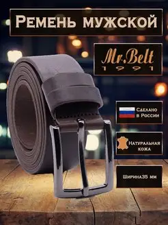 Ремень мужской натуральная кожа коричневый для джинс подарок Mr.Belt 1991 74640590 купить за 880 ₽ в интернет-магазине Wildberries