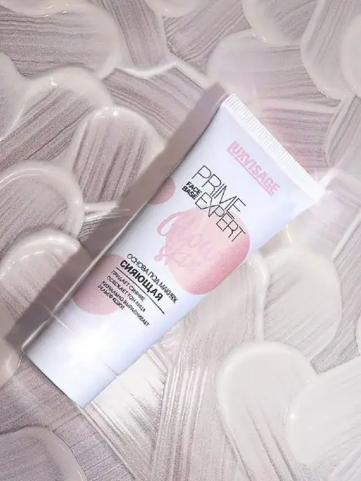 LUXVISAGE Основа под макияж сияющая PRIME EXPERT Glow skin, бежевый, фото 2