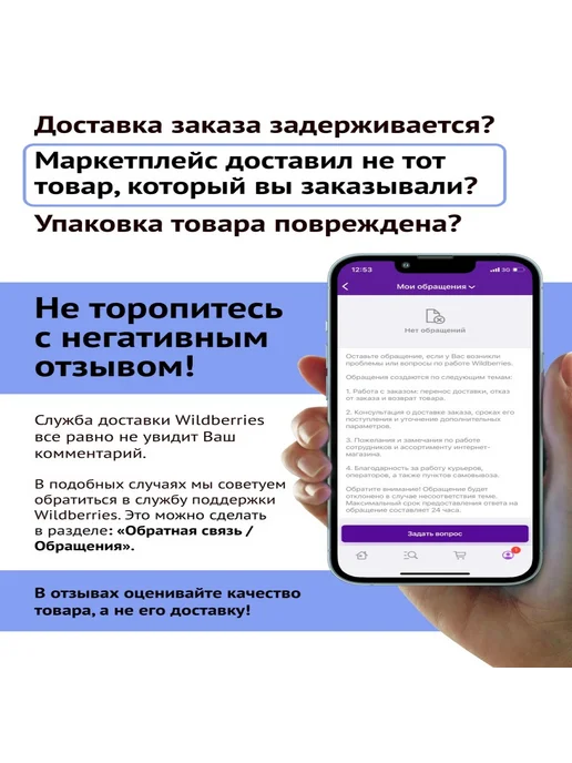 Бумага ProMEGA jet A4, 120 г/м², 100 листов, матовая, фото 3