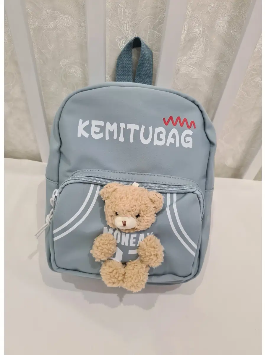 Школьные рюкзаки: купить школьный рюкзак для девочек и мальчиков в Минске