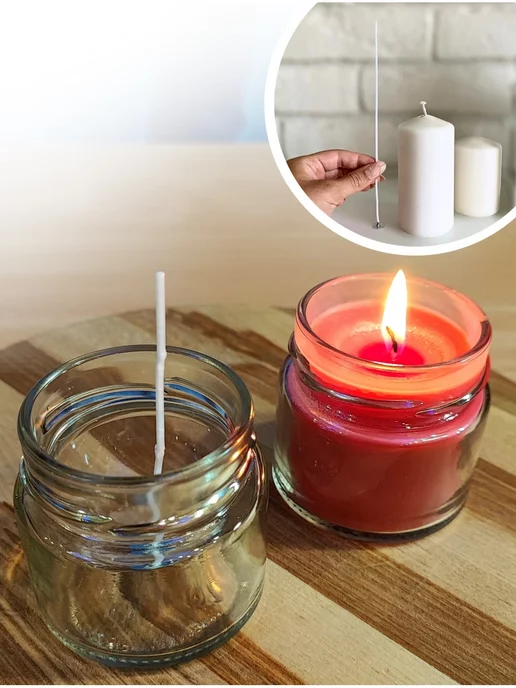 NereaL Home Фитиль для свечей хлопковый вощенный с держателем 12см 100шт, 100 шт, фото 6