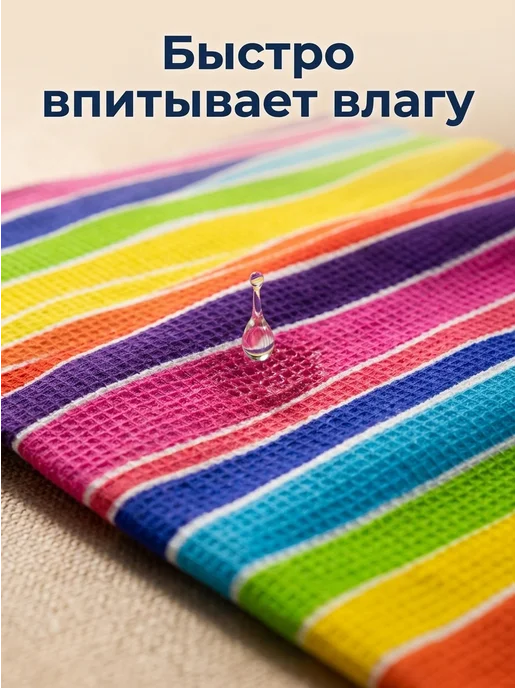 MASO home Полотенце пляжное вафельное, розовый, фото 4