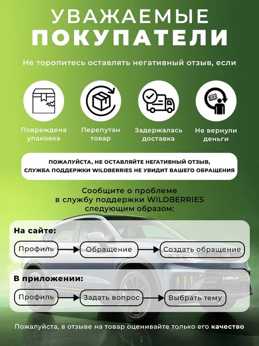 Daspart Накладки на педали Skoda, VW механика, вариант, фото 4