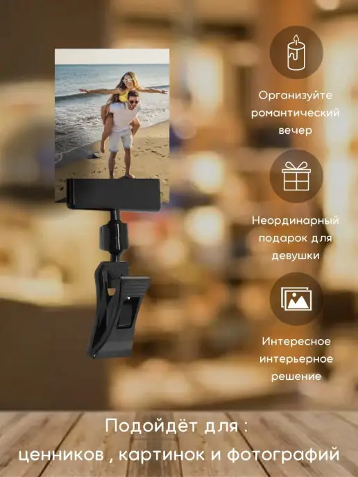 ChalkShop Держатель ценников на товар ценникодержатель, 10 шт, фото 5