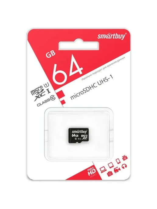 Device Карта памяти MicroSDXC 64ГБ UHS-1 для смартфона FHD 4K, 64 ГБ, фото 4