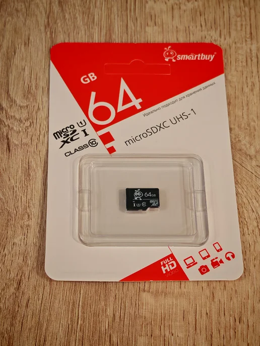 Device Карта памяти MicroSDXC 64ГБ UHS-1 для смартфона FHD 4K, 64 ГБ, фото 7
