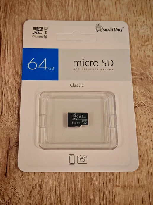 Device Карта памяти MicroSDXC 64ГБ UHS-1 для смартфона FHD 4K, 64 ГБ, фото 8