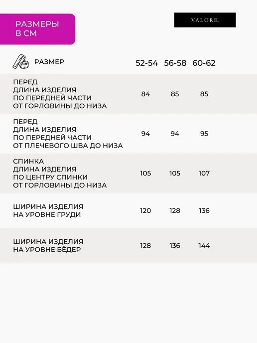 Valore Утепленная жилетка больших размеров демисезонная удлиненная, желтый, фото 7
