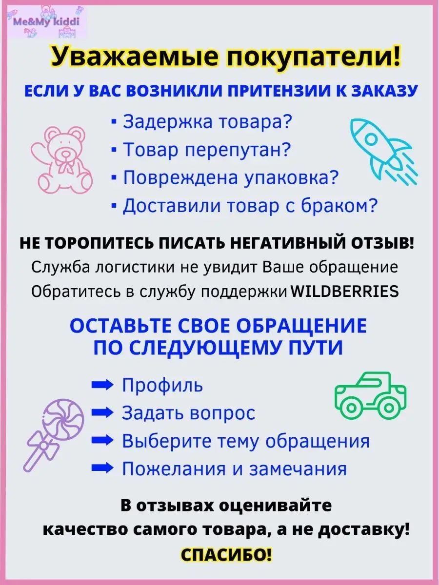 Бульвар Кокуй планируют использовать на благо горожан | Новости города Иваново и Ивановской области