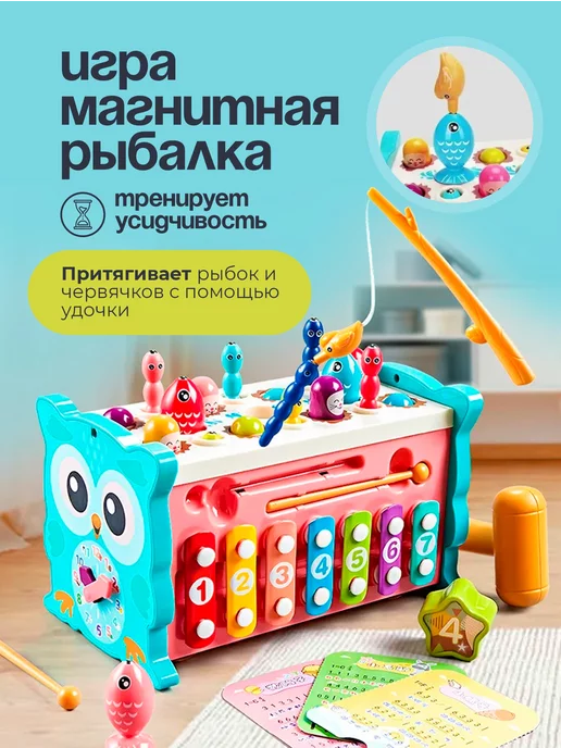 Умни Кит Развивающий бизиборд для малышей Монтессори Сортер, голубой, фото 3