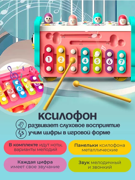 Умни Кит Развивающий бизиборд для малышей Монтессори Сортер, голубой, фото 4