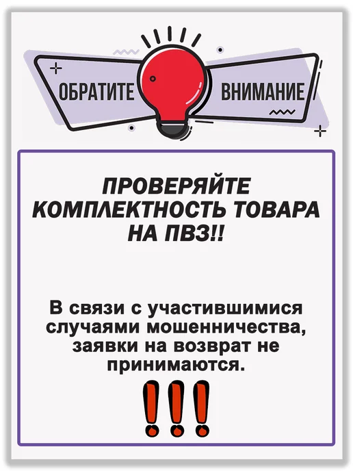 Bilti Уголок крепежный Z образный 45х90х65 мм (10 шт.), 90x65 мм, 4 шт, фото 2