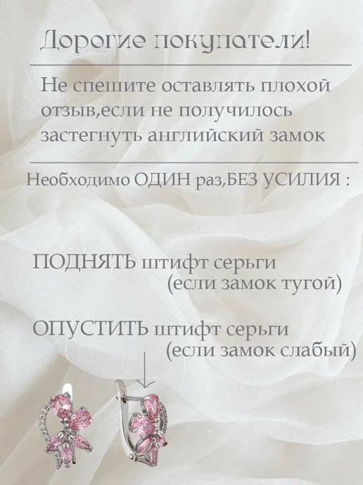 Baryshnikov Подарочный набор серьги и кольцо большой зеленый камень, зеленый, фото 6