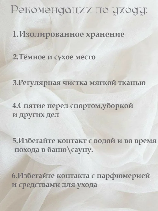 Baryshnikov Подарочный набор серьги и кольцо большой зеленый камень, зеленый, фото 7