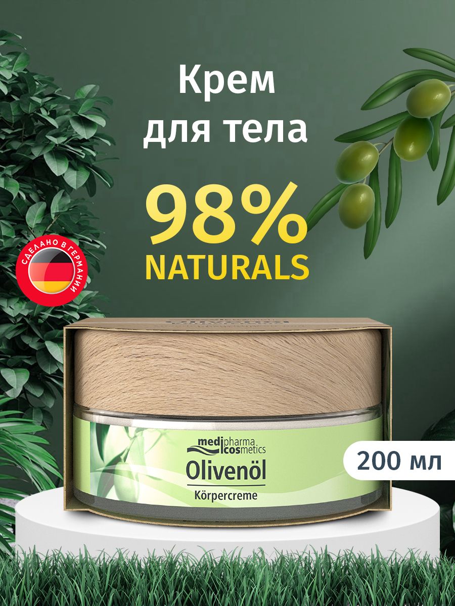 Medipharma cosmetics olivenol