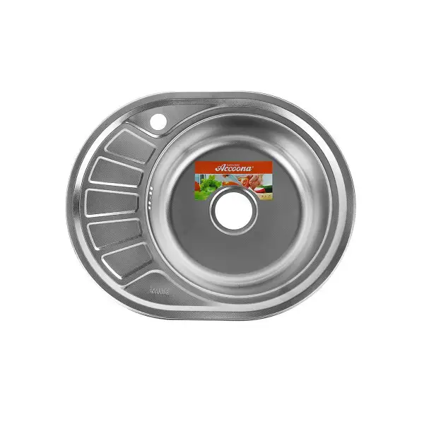 Мойка для кухни