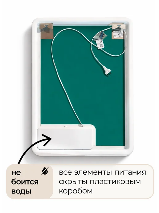 KVV GROUP Зеркало с подсветкой в ванную 60*80 Milan, 60x80, фото 2