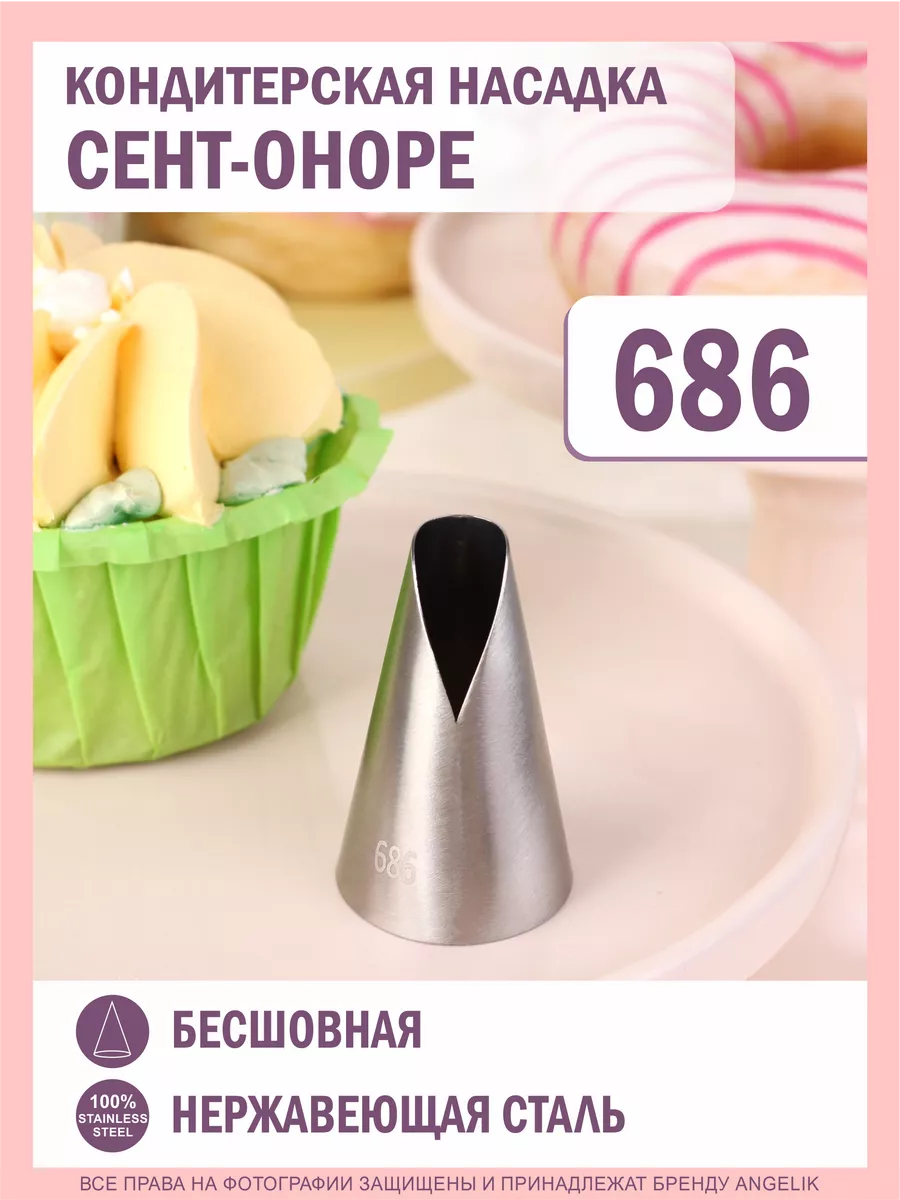 Әскери комиссариаттың медициналық сараптамасы, жалаңаш хирург Гейлер жыныстық қатынасқа түседі